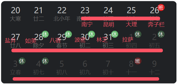 深圳塑胶球盟会官网登录入口厂,深圳市球盟会官网登录入口厂,深圳球盟会官网登录入口厂,深圳球盟会官网登录入口,深圳塑胶球盟会官网登录入口