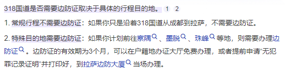 深圳塑胶球盟会官网登录入口厂,深圳市球盟会官网登录入口厂,深圳球盟会官网登录入口厂,深圳球盟会官网登录入口,深圳塑胶球盟会官网登录入口
