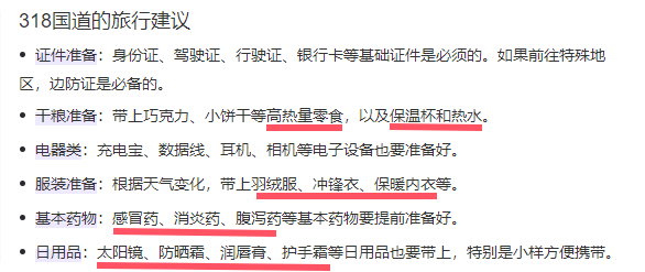 深圳塑胶球盟会官网登录入口厂,深圳市球盟会官网登录入口厂,深圳球盟会官网登录入口厂,深圳球盟会官网登录入口,深圳塑胶球盟会官网登录入口