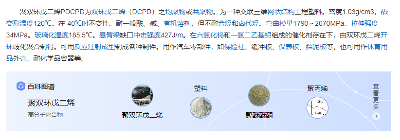 深圳塑胶球盟会官网登录入口厂,深圳市球盟会官网登录入口厂,深圳球盟会官网登录入口厂,深圳球盟会官网登录入口,深圳塑胶球盟会官网登录入口 深圳塑胶球盟会官网登录入口厂,深圳市球盟会官网登录入口厂,深圳球盟会官网登录入口厂,深圳球盟会官网登录入口,深圳塑胶球盟会官网登录入口