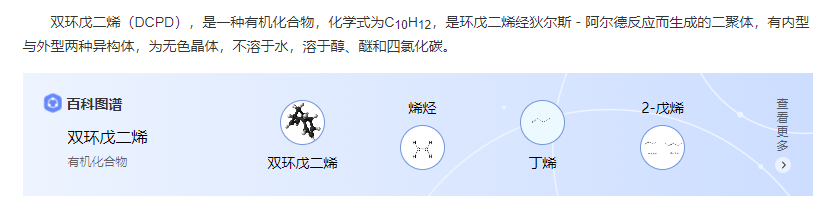 深圳塑胶球盟会官网登录入口厂,深圳市球盟会官网登录入口厂,深圳球盟会官网登录入口厂,深圳球盟会官网登录入口,深圳塑胶球盟会官网登录入口 深圳塑胶球盟会官网登录入口厂,深圳市球盟会官网登录入口厂,深圳球盟会官网登录入口厂,深圳球盟会官网登录入口,深圳塑胶球盟会官网登录入口