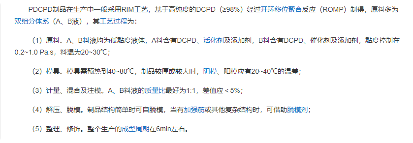 深圳塑胶球盟会官网登录入口厂,深圳市球盟会官网登录入口厂,深圳球盟会官网登录入口厂,深圳球盟会官网登录入口,深圳塑胶球盟会官网登录入口 深圳塑胶球盟会官网登录入口厂,深圳市球盟会官网登录入口厂,深圳球盟会官网登录入口厂,深圳球盟会官网登录入口,深圳塑胶球盟会官网登录入口
