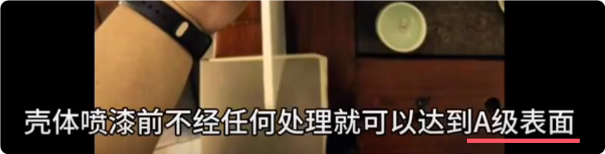 深圳塑胶球盟会官网登录入口厂,深圳市球盟会官网登录入口厂,深圳球盟会官网登录入口厂,深圳球盟会官网登录入口,深圳塑胶球盟会官网登录入口 深圳塑胶球盟会官网登录入口厂,深圳市球盟会官网登录入口厂,深圳球盟会官网登录入口厂,深圳球盟会官网登录入口,深圳塑胶球盟会官网登录入口