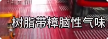 深圳塑胶球盟会官网登录入口厂,深圳市球盟会官网登录入口厂,深圳球盟会官网登录入口厂,深圳球盟会官网登录入口,深圳塑胶球盟会官网登录入口 深圳塑胶球盟会官网登录入口厂,深圳市球盟会官网登录入口厂,深圳球盟会官网登录入口厂,深圳球盟会官网登录入口,深圳塑胶球盟会官网登录入口