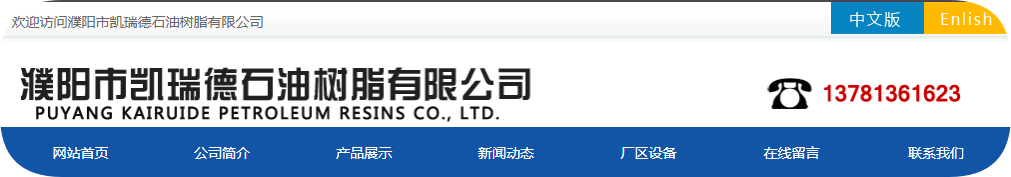 深圳塑胶球盟会官网登录入口厂,深圳市球盟会官网登录入口厂,深圳球盟会官网登录入口厂,深圳球盟会官网登录入口,深圳塑胶球盟会官网登录入口 深圳塑胶球盟会官网登录入口厂,深圳市球盟会官网登录入口厂,深圳球盟会官网登录入口厂,深圳球盟会官网登录入口,深圳塑胶球盟会官网登录入口