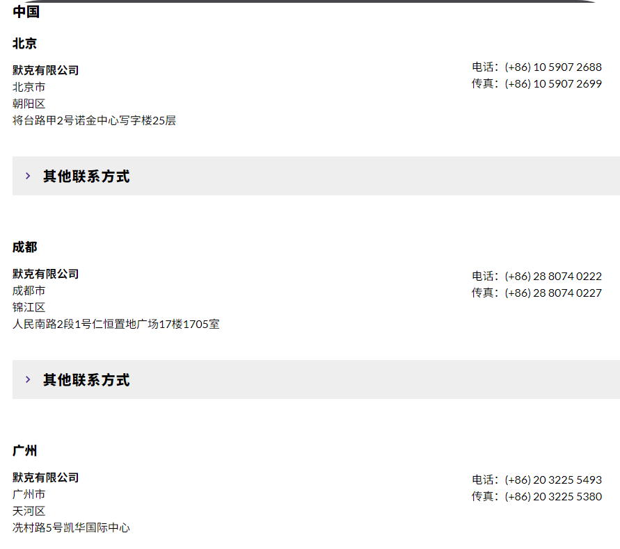 深圳塑胶球盟会官网登录入口厂,深圳市球盟会官网登录入口厂,深圳球盟会官网登录入口厂,深圳球盟会官网登录入口,深圳塑胶球盟会官网登录入口 深圳塑胶球盟会官网登录入口厂,深圳市球盟会官网登录入口厂,深圳球盟会官网登录入口厂,深圳球盟会官网登录入口,深圳塑胶球盟会官网登录入口
