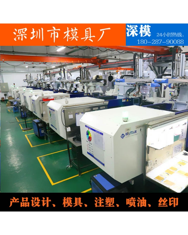 球盟会官网登录入口-设备