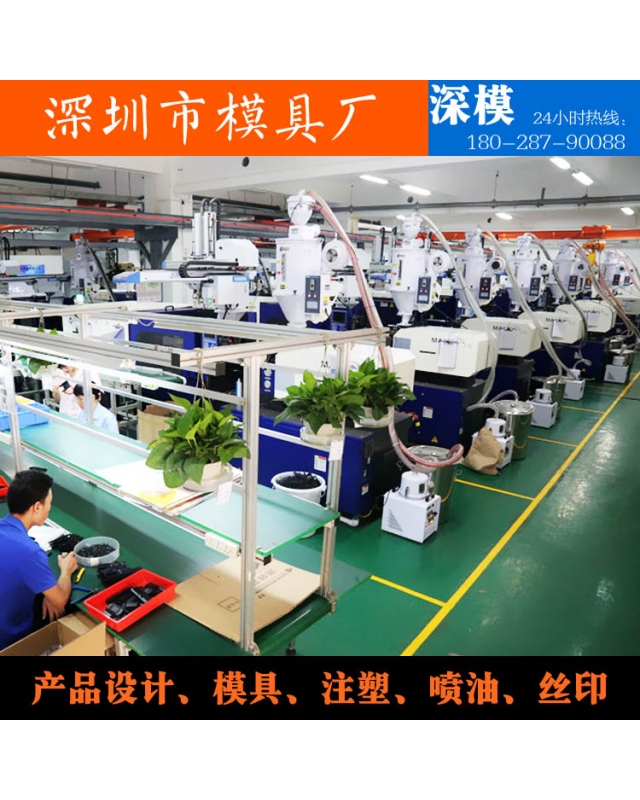 球盟会官网登录入口-设备