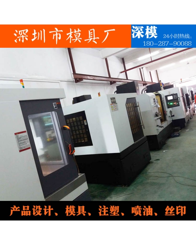 球盟会官网登录入口-设备