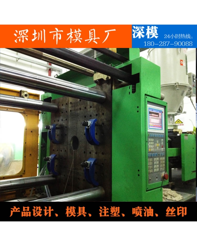 球盟会官网登录入口-设备