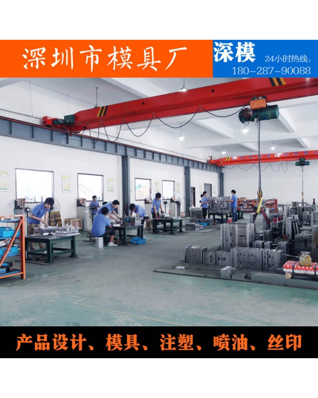 球盟会官网登录入口-设备