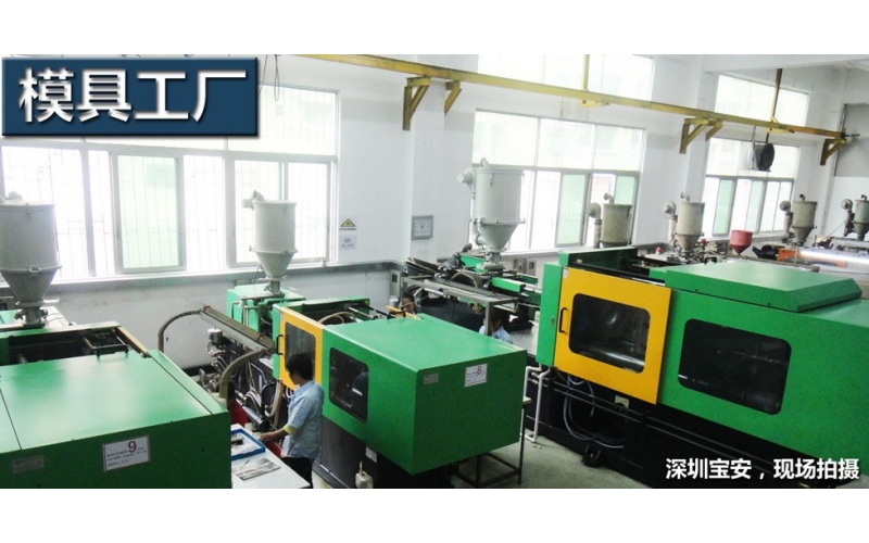 深圳球盟会官网登录入口网上推广的学习和建设