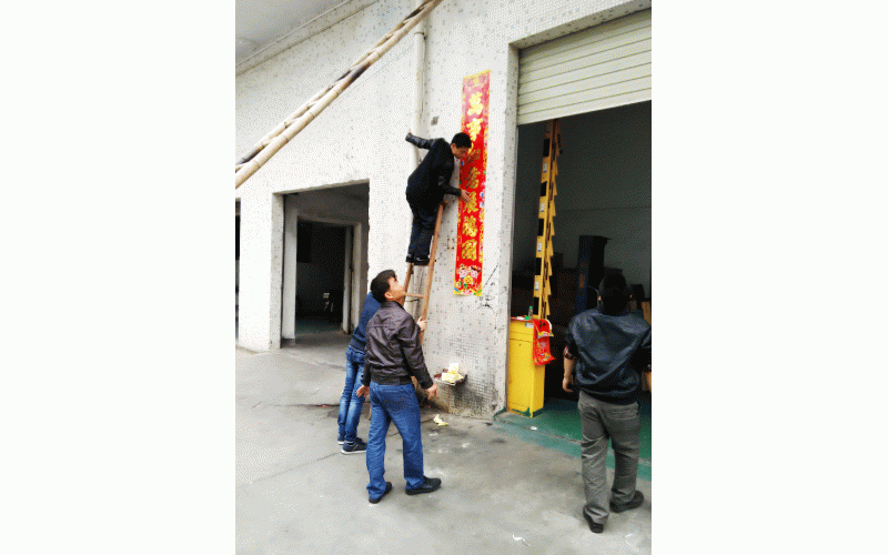 2015年-开年大吉，初八上班