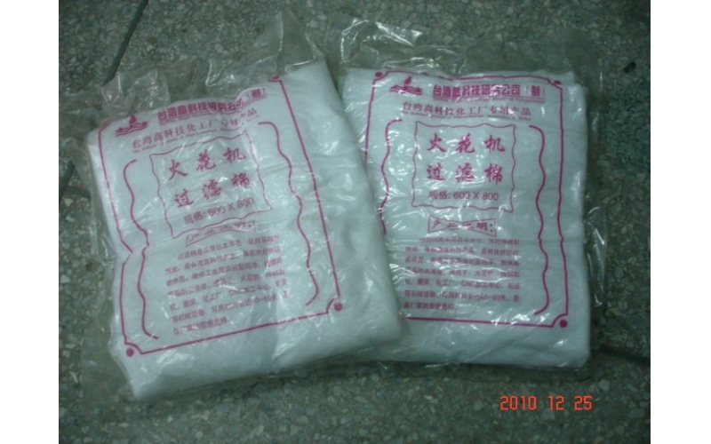 深圳球盟会官网登录入口厂的火花机的成本分析