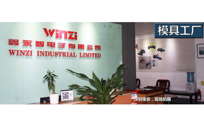 VR 运用于球盟会官网登录入口行业，你认为有用吗？