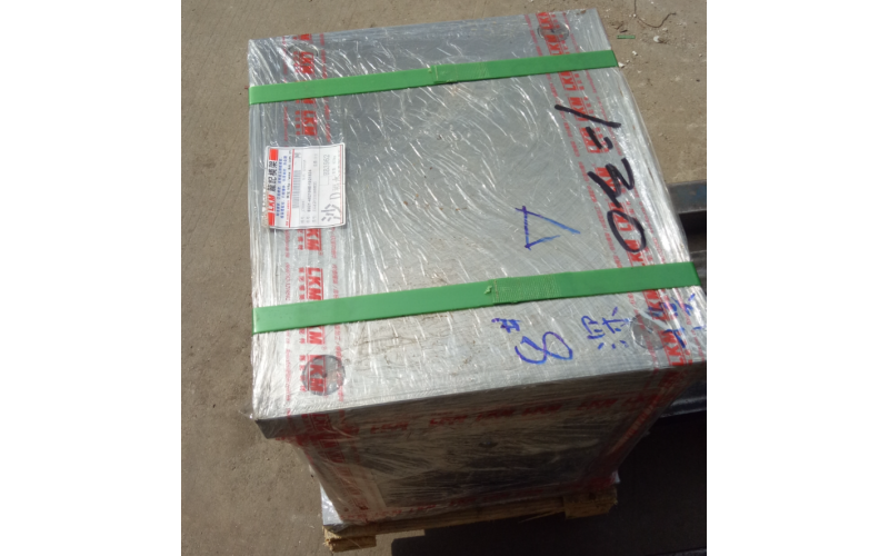 龙记模丕到货，球盟会官网登录入口-龙记模丕到货