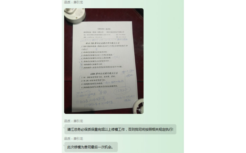 球盟会官网登录入口有风险，风险共担、同舟共济、共进退