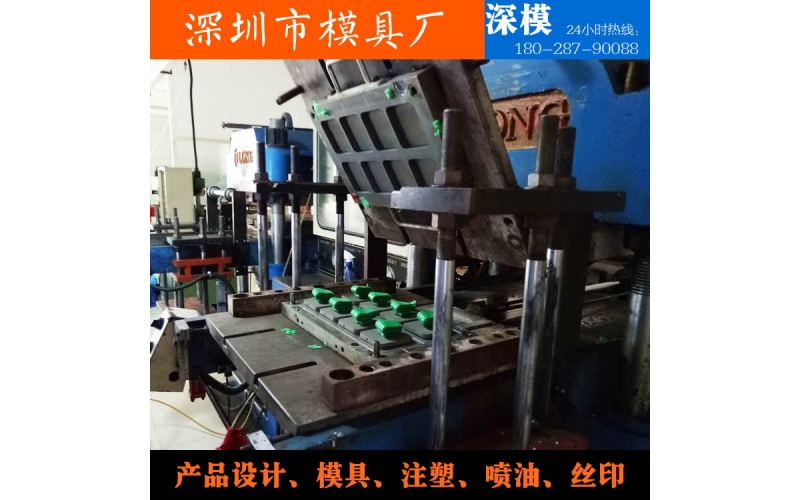 工业手持POST电脑外壳塑胶球盟会官网登录入口