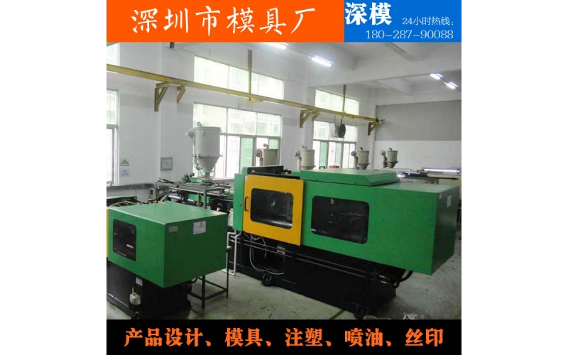 球盟会官网登录入口-设备