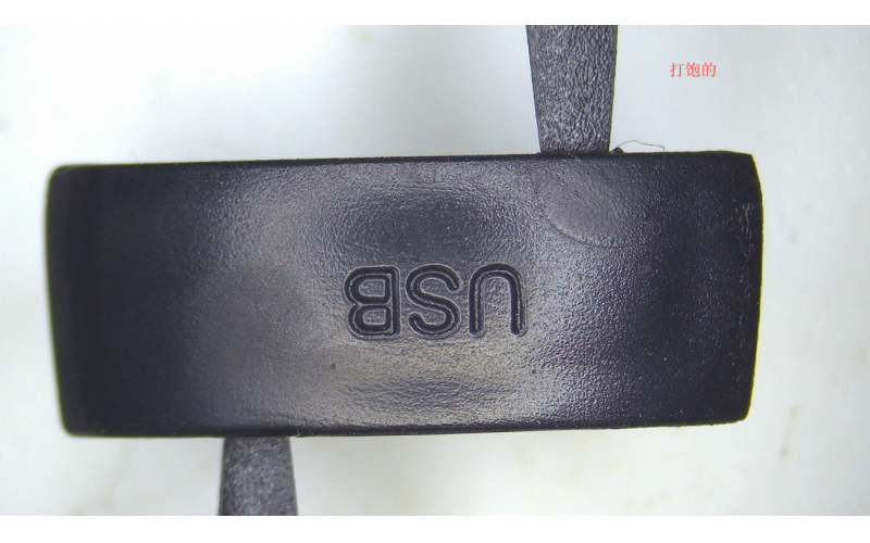 注塑球盟会官网登录入口_注塑机压力打饱和没有打饱的结果