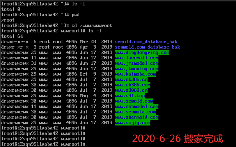 网站搬家， 深圳市球盟会官网登录入口厂的网站， 每个独立发展。