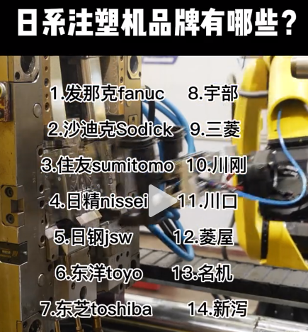 深圳塑胶球盟会官网登录入口厂,深圳市球盟会官网登录入口厂,深圳球盟会官网登录入口厂,深圳球盟会官网登录入口,深圳塑胶球盟会官网登录入口 深圳塑胶球盟会官网登录入口厂,深圳市球盟会官网登录入口厂,深圳球盟会官网登录入口厂,深圳球盟会官网登录入口,深圳塑胶球盟会官网登录入口