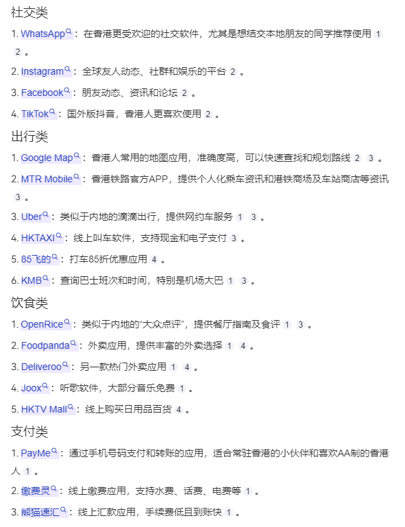 深圳塑胶球盟会官网登录入口厂,深圳市球盟会官网登录入口厂,深圳球盟会官网登录入口厂,深圳球盟会官网登录入口,深圳塑胶球盟会官网登录入口