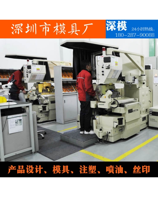 球盟会官网登录入口-设备