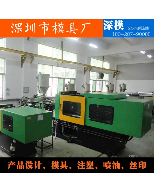 球盟会官网登录入口-设备