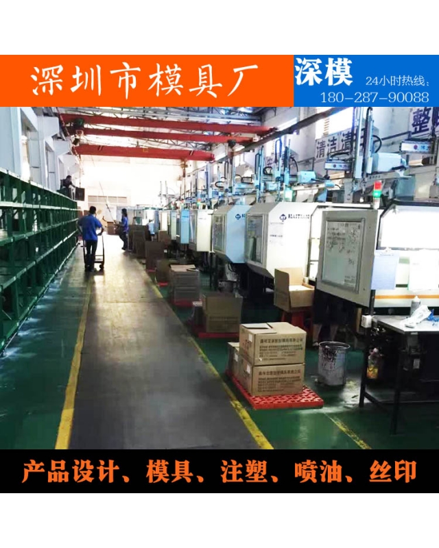 球盟会官网登录入口-设备