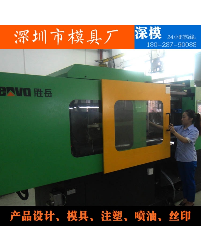 球盟会官网登录入口-设备