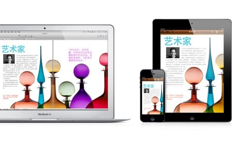 鑫永智每日新闻-2018-9-27 重新整理深圳市球盟会官网登录入口厂