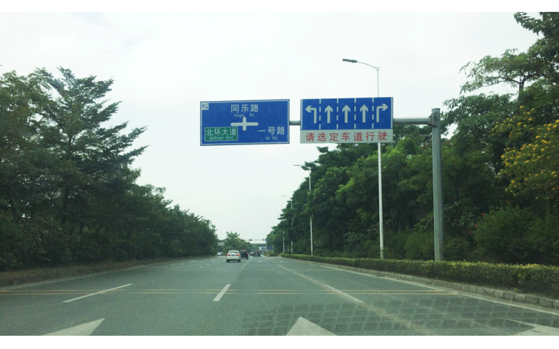 深圳塑胶球盟会官网登录入口厂-专业的塑胶球盟会官网登录入口厂