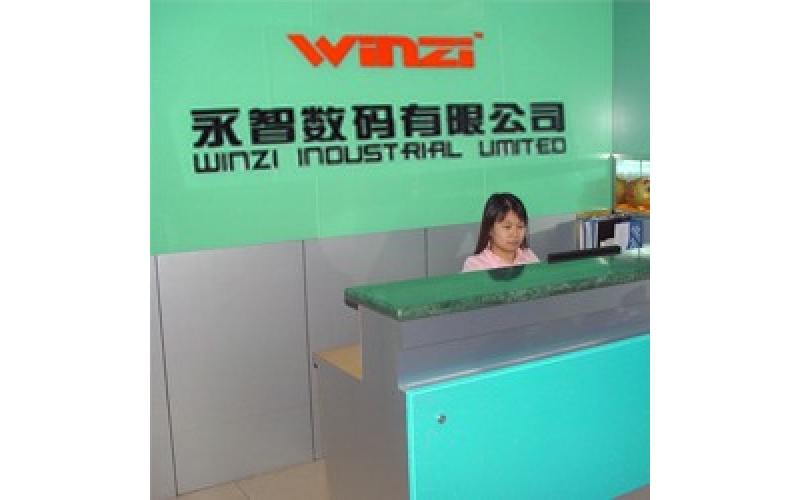 2005年4月同一时间在深圳会展中心也做了一次展览  深圳塑胶球盟会官网登录入口公司