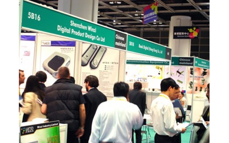 历史上的文件-球盟会官网登录入口在电子厂中的逐渐发展