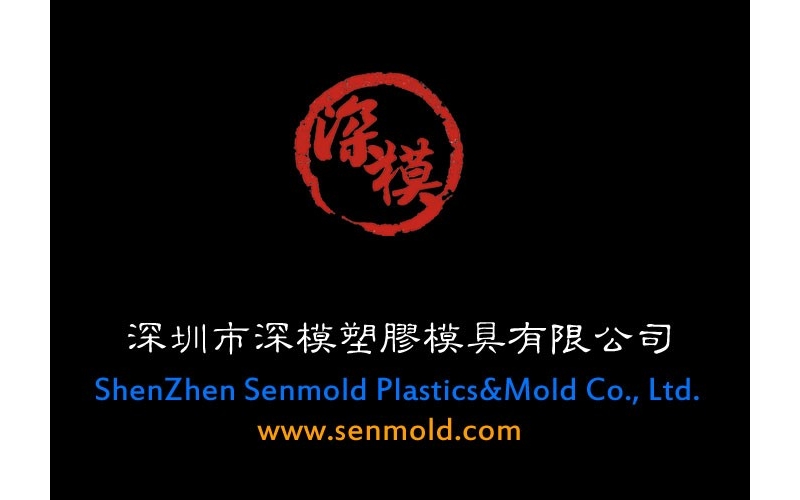 深圳市球盟会官网登录入口厂招牌设计