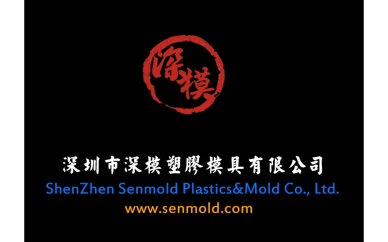 2016年元旦，测试淘宝和诚信通网站的区别， 看看球盟会官网登录入口是不是能做后视镜导航仪