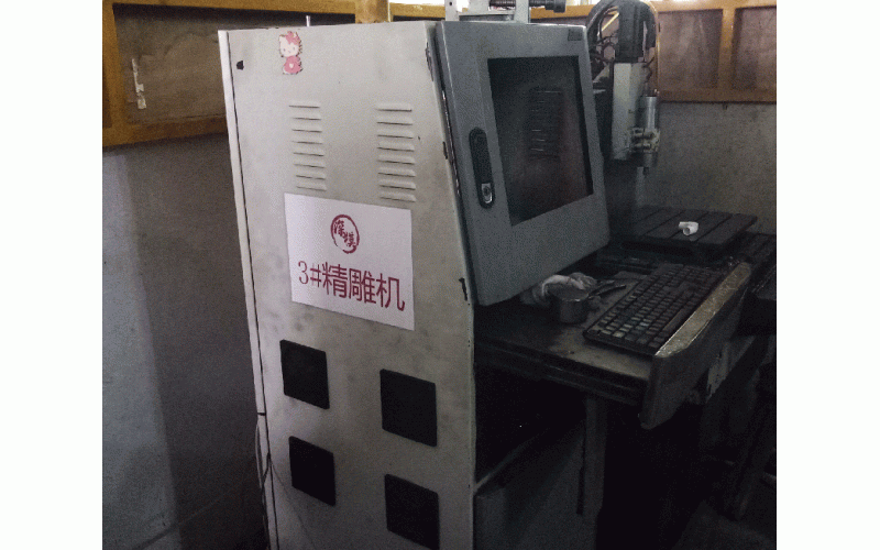 3#精雕机 300型号CNC-球盟会官网登录入口-设备