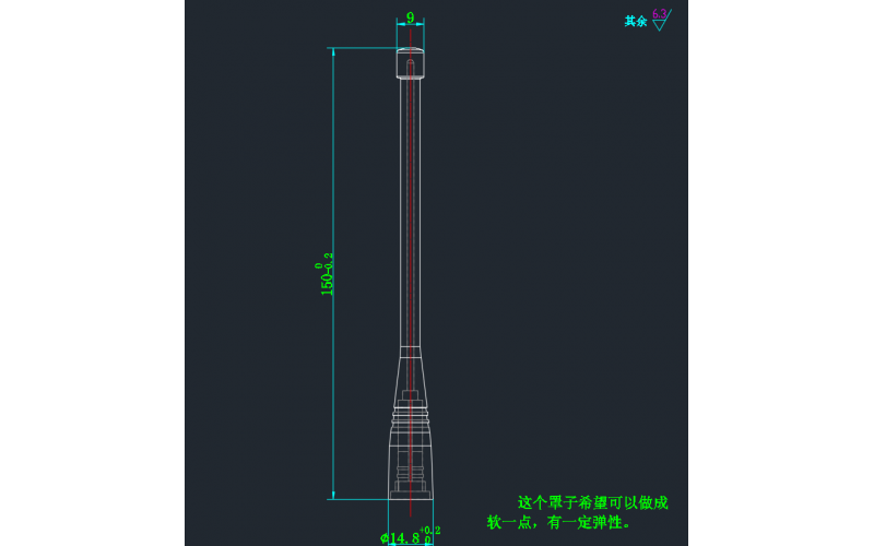 天线罩球盟会官网登录入口， 专业的TPU球盟会官网登录入口， 专业设计， 专业生产