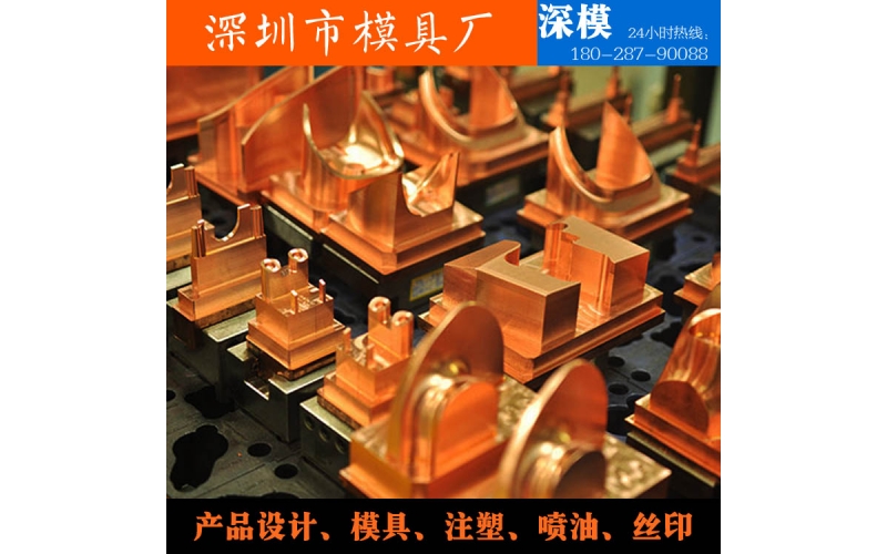 执法记录仪塑胶外壳注塑球盟会官网登录入口