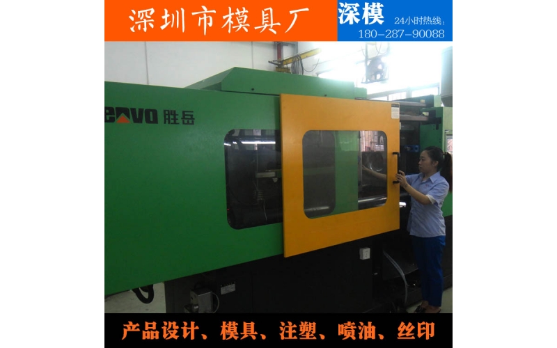 球盟会官网登录入口-设备