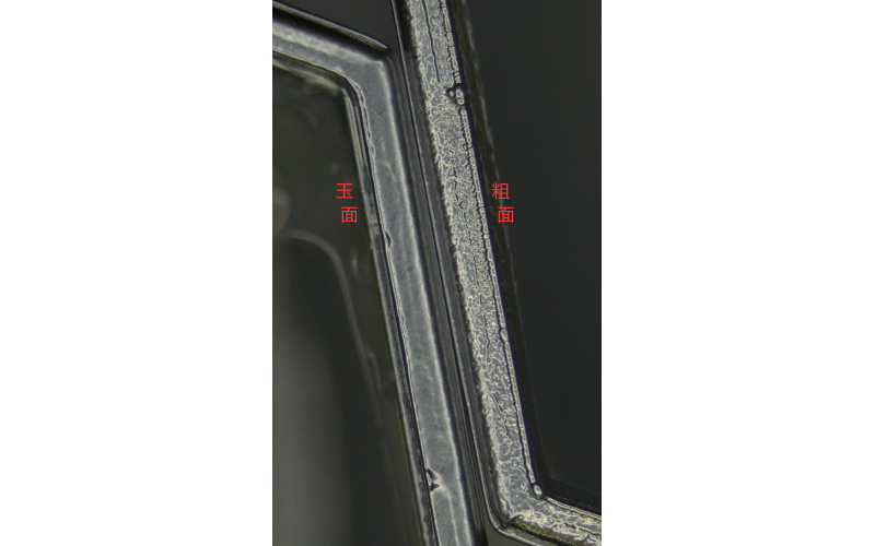 水镀-珍珠镍在二次元下不一样的表面