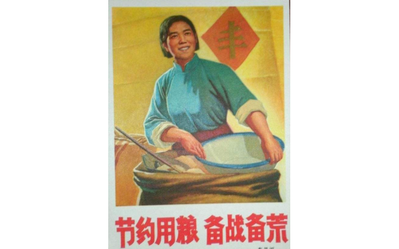 球盟会官网登录入口行业在中美博弈的背景下，如何备战备荒，团结一致，省吃俭用，对付新世纪的帝国主义包围。